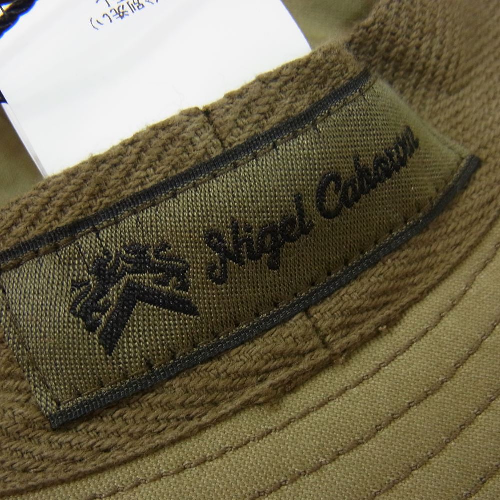 Nigel Cabourn ナイジェルケーボン 8046-00-66003 1940s US ARMY HAT LIGHT MOLESKIN ライトモールスキン ミリタリー ハット カーキ系 L【新古品】【未使用】【中古】