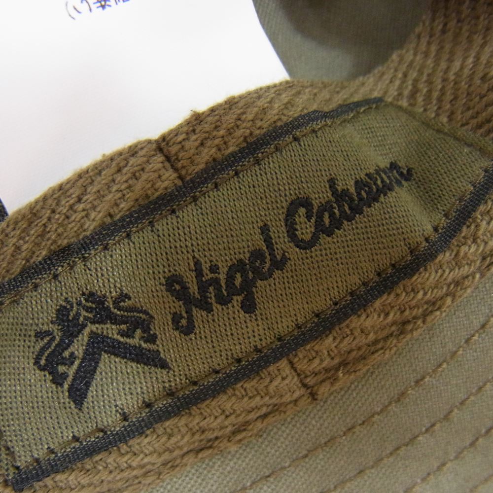 Nigel Cabourn ナイジェルケーボン 8046-00-66003 1940s US ARMY HAT LIGHT MOLESKIN ライトモールスキン ミリタリー ハット カーキ系 M【新古品】【未使用】【中古】