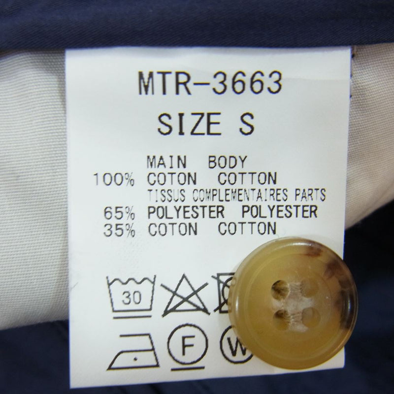 MOUNTAIN RESEARCH マウンテンリサーチ TR-3663  MT Trousers テーパード トラウザー パンツ ネイビー系 S【新古品】【未使用】【中古】