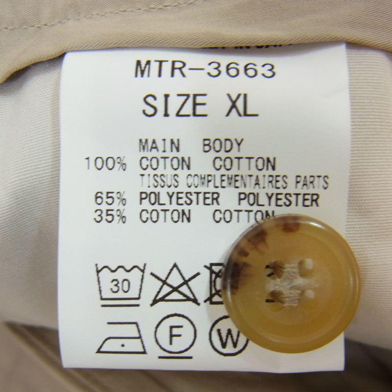 MOUNTAIN RESEARCH マウンテンリサーチ TR-3663  MT Trousers テーパード トラウザー パンツ ベージュ系 XL【新古品】【未使用】【中古】