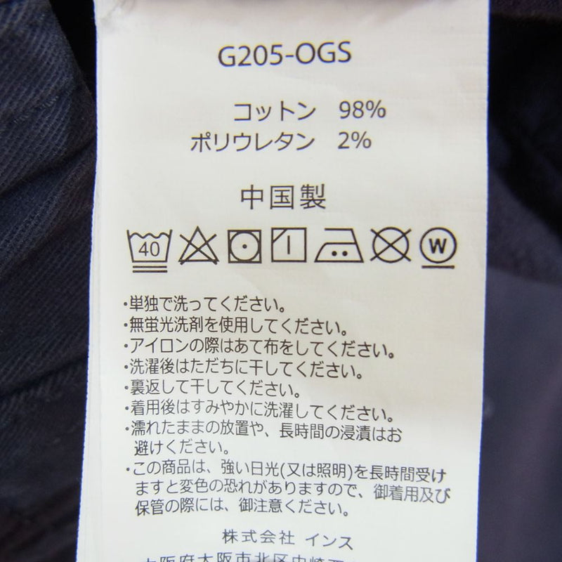 Gramicci グラミチ G205-OGS ウィメンズ テーパード パンツ  ネイビー系 M【中古】
