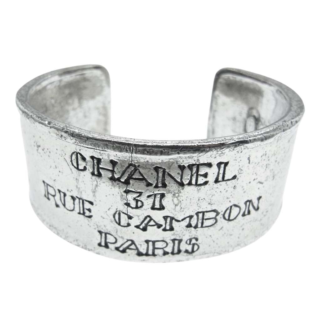 CHANEL シャネル ヴィンテージ ココマーク ロゴ バングル ブレスレット シルバー系【中古】