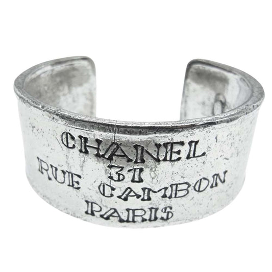 CHANEL シャネル ヴィンテージ ココマーク ロゴ バングル ブレスレット シルバー系【中古】