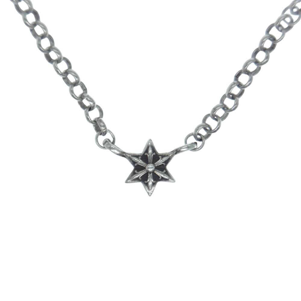 CHROME HEARTS クロムハーツ（原本無） スターチャーム ロールチェーン ネックレス 16インチ シルバー系【中古】