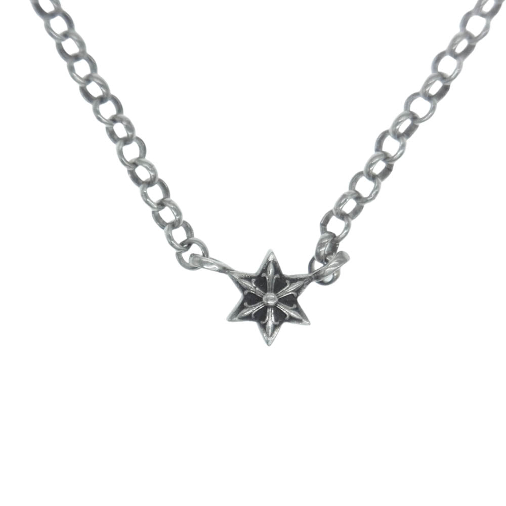 CHROME HEARTS クロムハーツ（原本無） スターチャーム ロールチェーン ネックレス 16インチ シルバー系【中古】