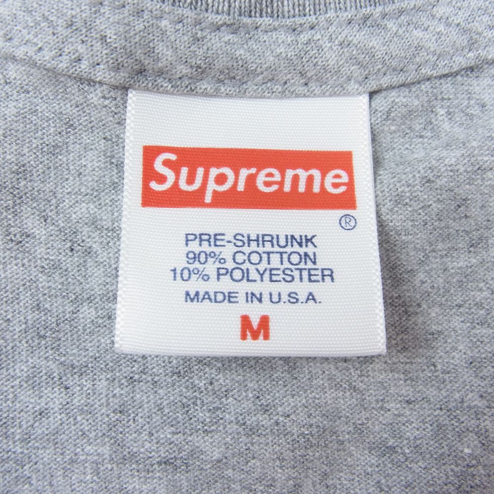 Supreme シュプリーム 23SS  Arabic Logo tee アラビック ロゴ 半袖 Tシャツ グレー系 M【新古品】【未使用】【中古】