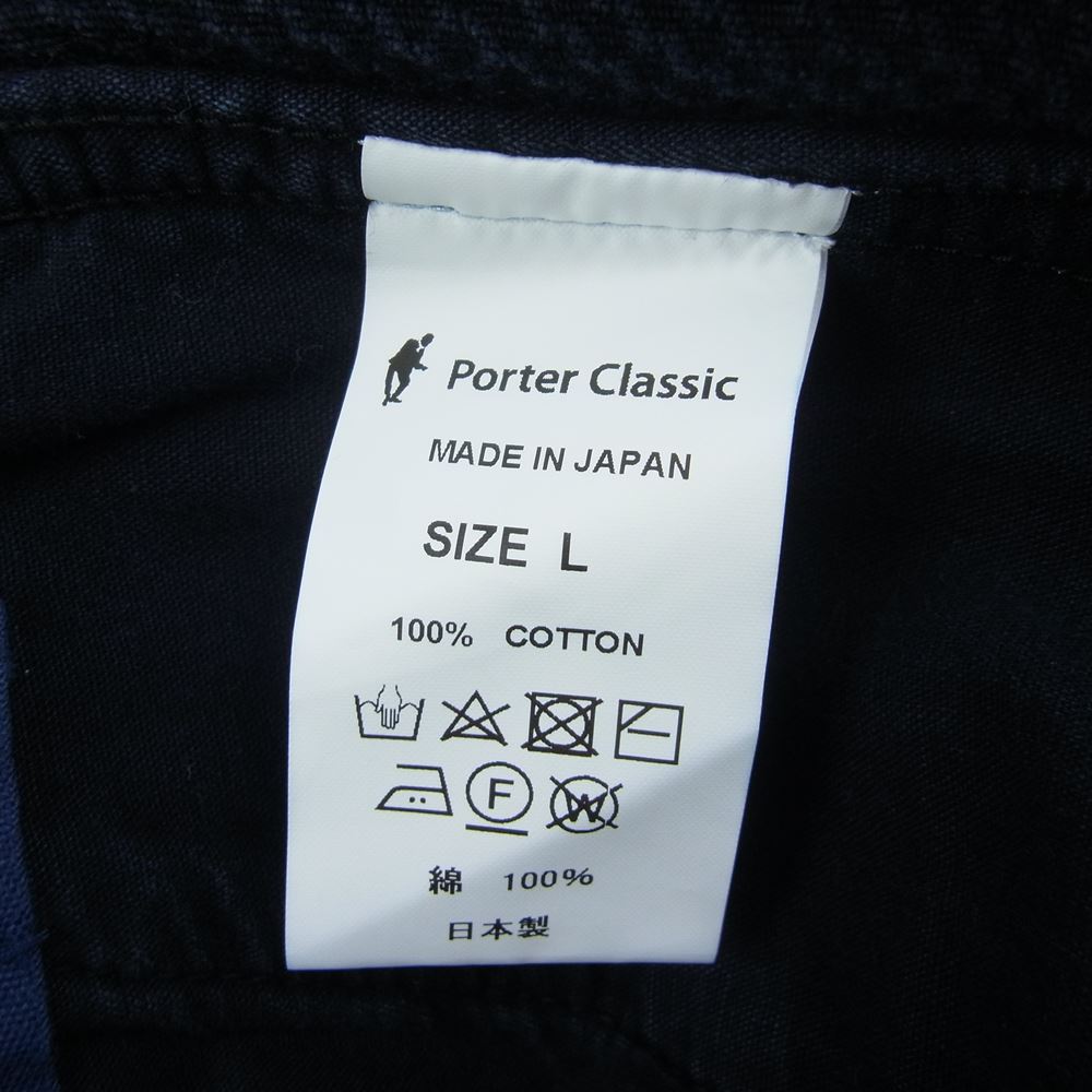PORTER CLASSIC ポータークラシック 21AW PC-001-1425 PC KENDO CROPPED SLIM PANTS D.NAVY ケンドー クロップド スリム パンツ 剣道 ネイビー系 L【中古】