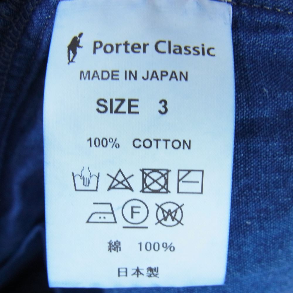 PORTER CLASSIC ポータークラシック 23SS PC-059-2104 NEW SASHIKO WIDE PANTS ニュー サシコ ワイド パンツ 刺子 ネイビー系 3【美品】【中古】
