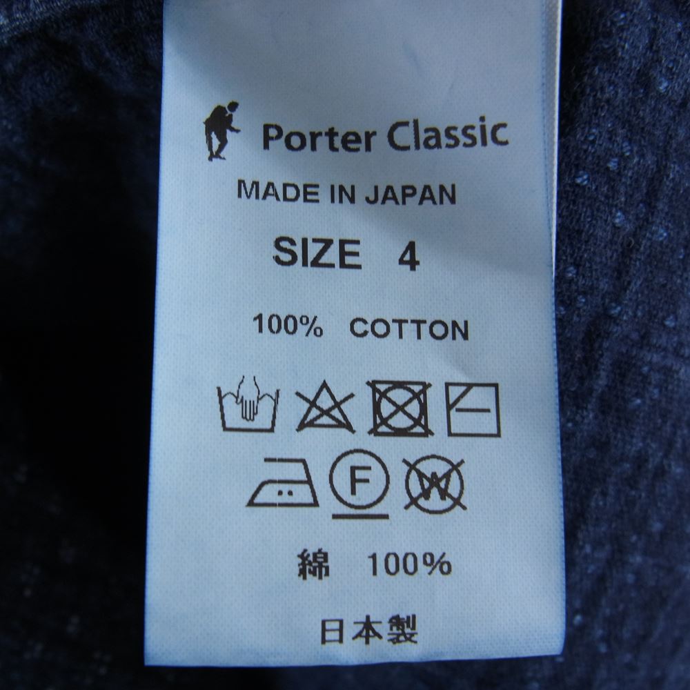 PORTER CLASSIC ポータークラシック 23SS PC-059-2102 NEW SASHIKO SHORT JACKET ニュー サシコ ショート ジャケット 刺子 ネイビー系 4【美品】【中古】