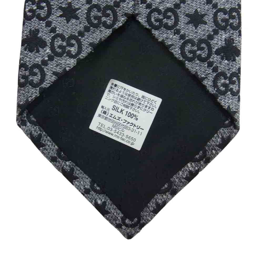 GUCCI グッチ GG柄 総柄 シルク100％ ネクタイ ブラック ブラック系【極上美品】【中古】