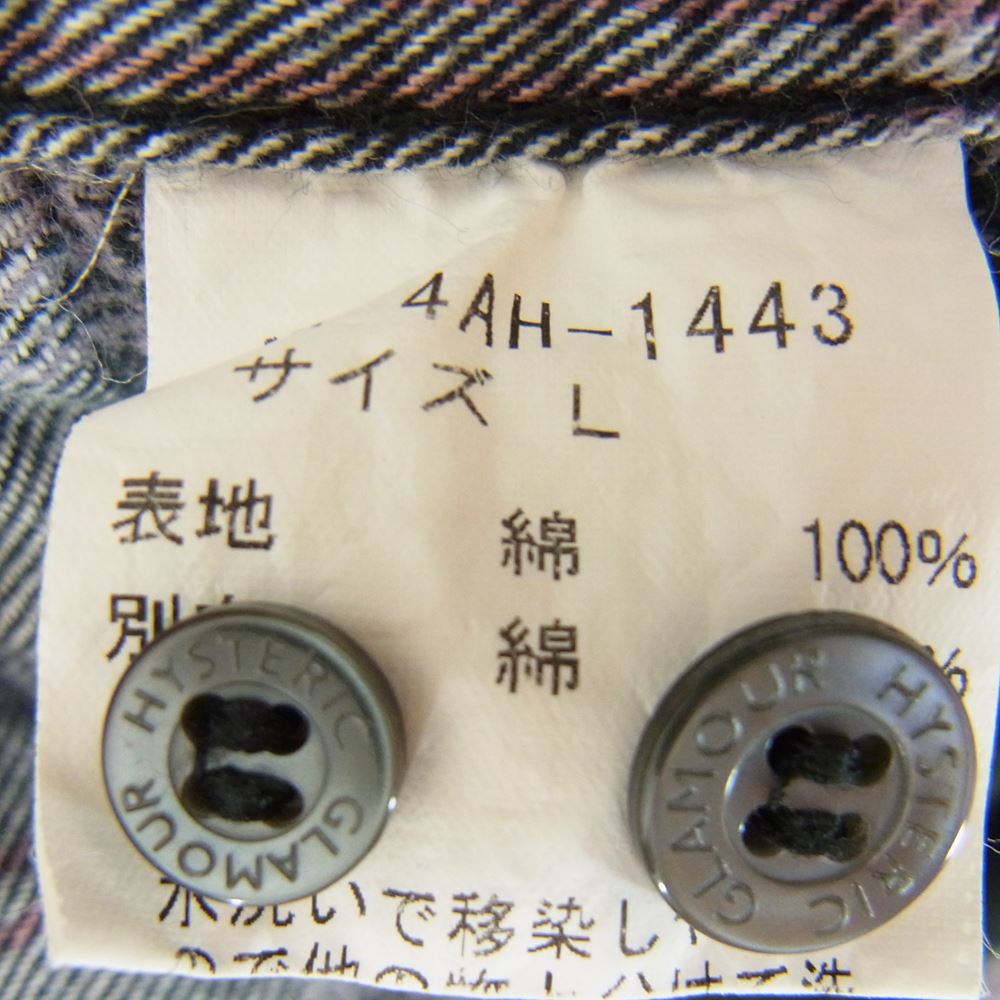 HYSTERIC GLAMOUR ヒステリックグラマー 4AH-1443 切替 プリント ネル チェック シャツ 長袖 パーカー グレー系 L【中古】