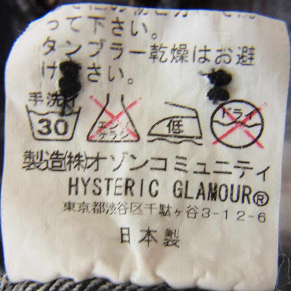 HYSTERIC GLAMOUR ヒステリックグラマー 4AH-1443 切替 プリント ネル チェック シャツ 長袖 パーカー グレー系 L【中古】