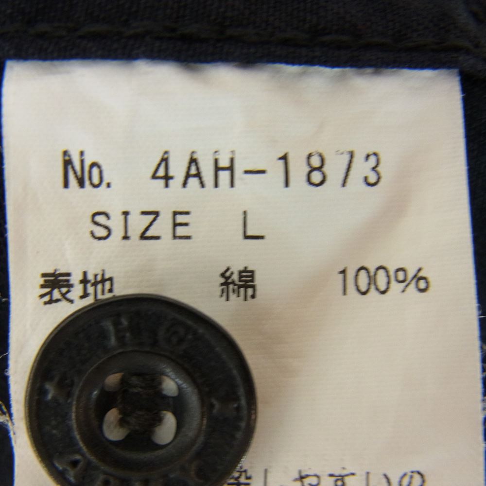 HYSTERIC GLAMOUR ヒステリックグラマー 4AH-1873 KICK OUT THE JAMS ワッペン付き バック 刺繍 ミリタリーシャツ ブラック系 L【中古】