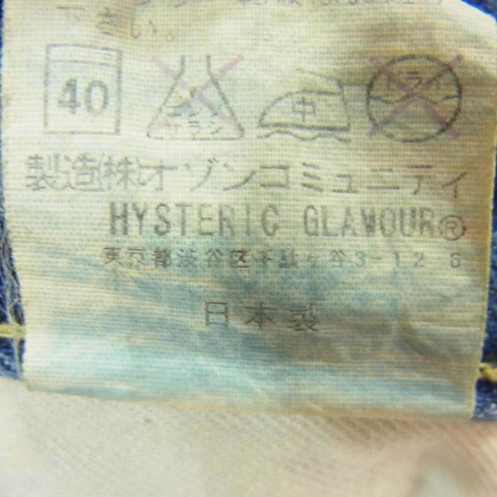 HYSTERIC GLAMOUR ヒステリックグラマー 0211AP11 CLASH加工 UNITE スタッズ クロップド デニム パンツ インディゴブルー系 34【中古】