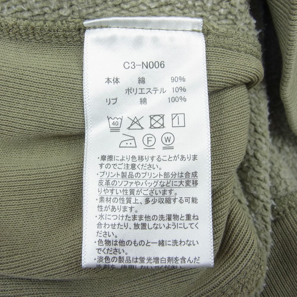 Champion チャンピオン C3-N006 リバースウィーブ クルーネック スウェット カーキ系 XL【中古】