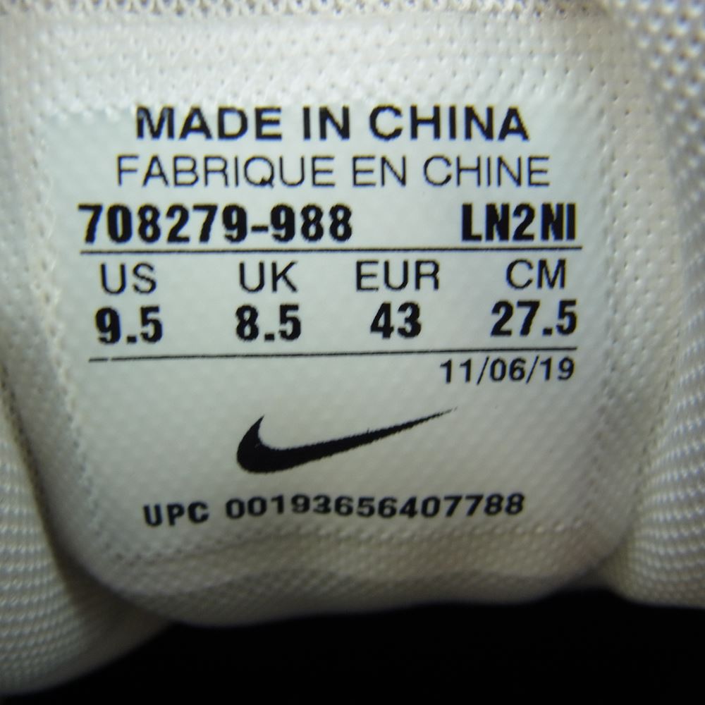NIKE ナイキ 708279-988 × Levis リーバイス BY YOU AIR MAX 90 バイユー エア マックス 90 コーデュロイ デニム スニーカー インディゴブルー系 27.5㎝【中古】