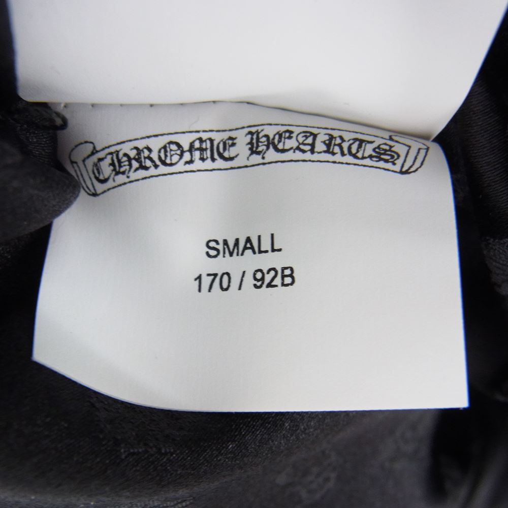 CHROME HEARTS クロムハーツ（原本有） STIFF VEST CHプラス プリント クロスボール ボタン ダウン ベスト ネイビー系 S【中古】