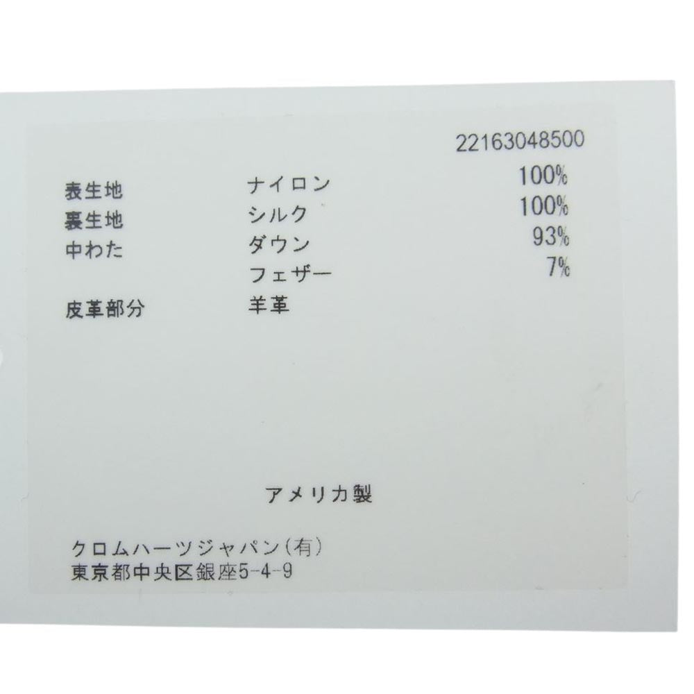 CHROME HEARTS クロムハーツ（原本有） STIFF VEST CHプラス プリント クロスボール ボタン ダウン ベスト ネイビー系 S【中古】