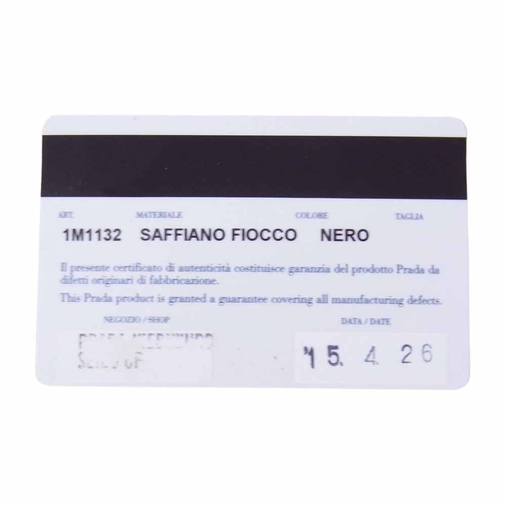 PRADA プラダ サフィアーノ レザー リボン 長財布 ブラック系【中古】
