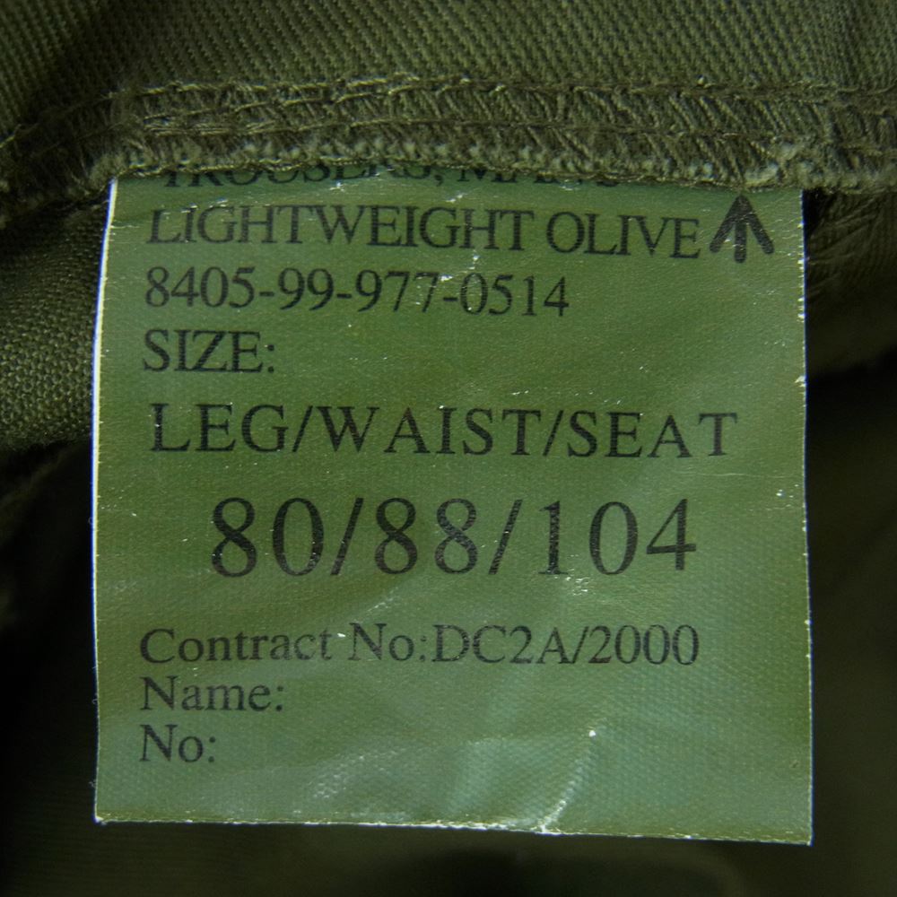ミリタリー 8405-99-977-0514 TROUSERS ファティーグ パンツ  80/88/104【中古】