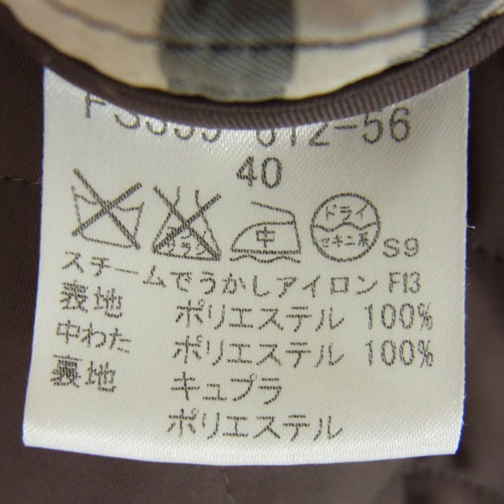 BURBERRY バーバリー FS359-612-56 キルティング 裏地ノバチェック ジャケット ブラウン系 40【中古】