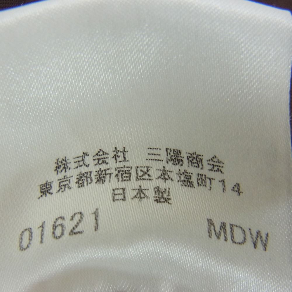 BURBERRY バーバリー FS359-612-56 キルティング 裏地ノバチェック ジャケット ブラウン系 40【中古】