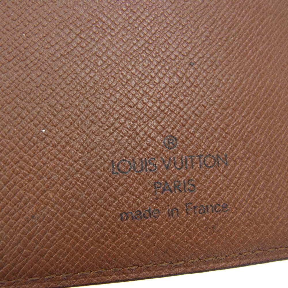 LOUIS VUITTON ルイ・ヴィトン エピ アジェンダMM 手帳 ダイアリー ブラウン系【中古】