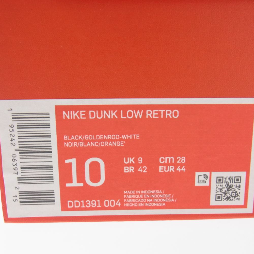 NIKE ナイキ DD1391-004 Dunk Low Championship Goldenrod ダンク ロー チャンピオンシップ ゴールデンロッド スニーカー ブラック系 オレンジ系 28.0cm【新古品】【未使用】【中古】
