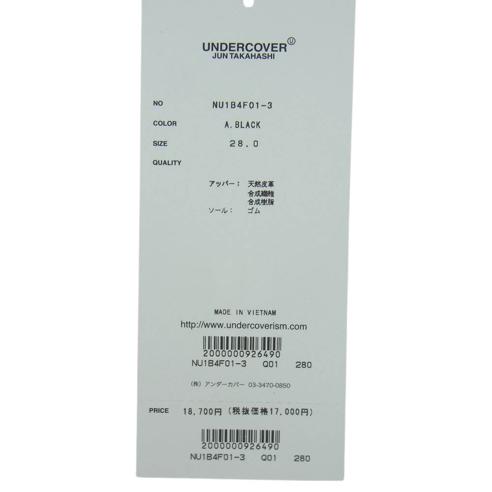 NIKE ナイキ DQ7558-002 UNDERCOVER Air Force 1 Low Black アンダーカバー エアフォース1 ロー ブラック スニーカー ブラック系 28.0㎝【新古品】【未使用】【中古】