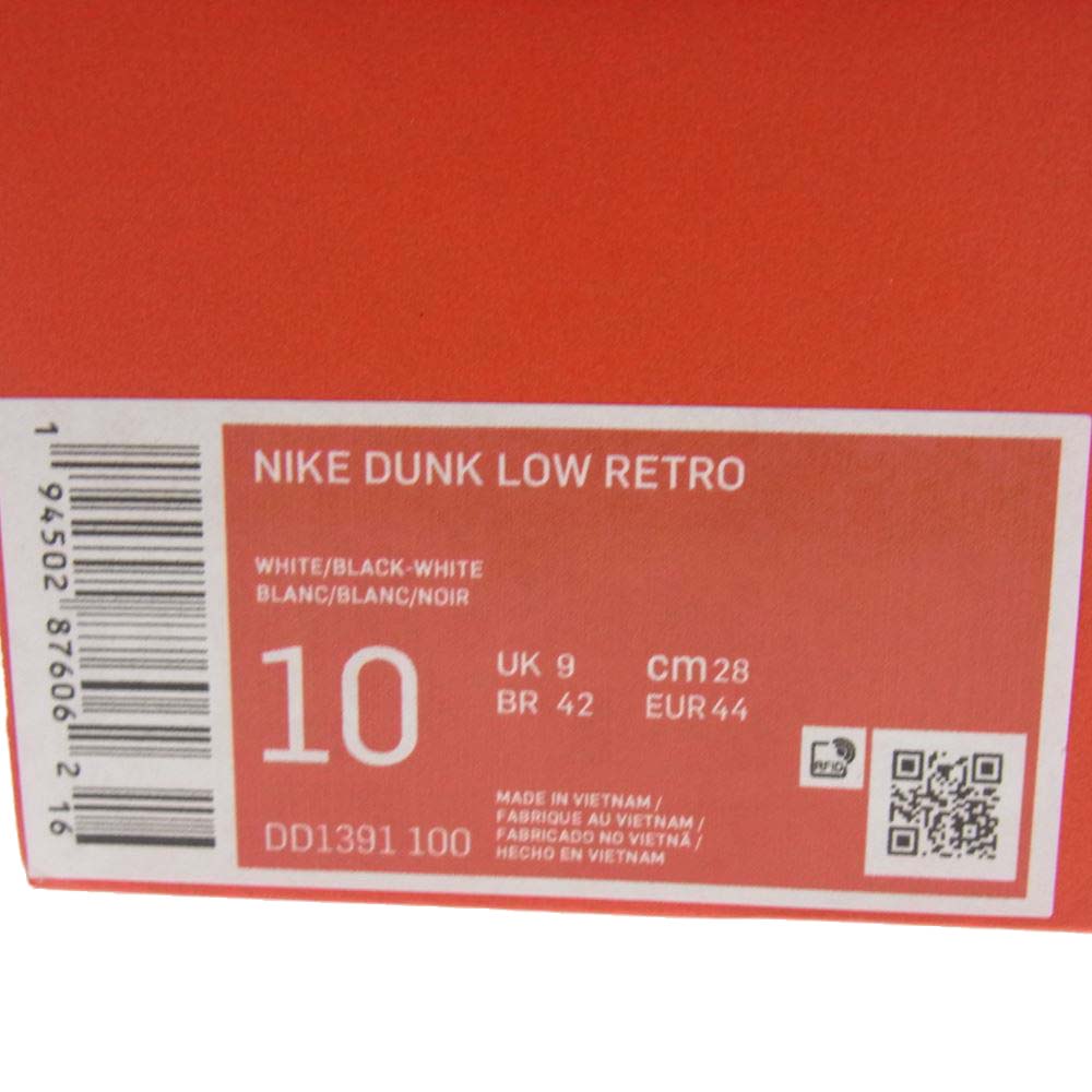 NIKE ナイキ DD1391-100 Dunk Low Retro ダンク ロー レトロ White/Black Panda パンダ スニーカー ブラック系 ホワイト系 28.0cm【新古品】【未使用】【中古】