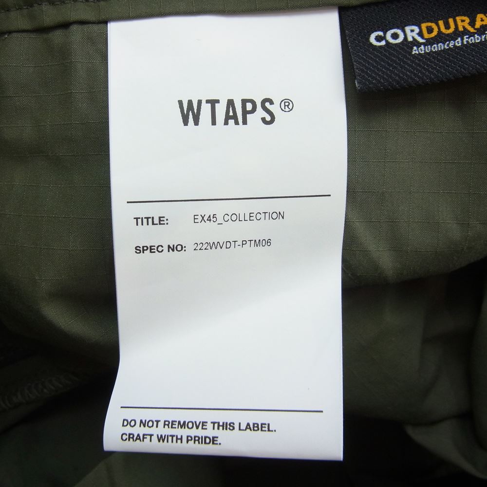 WTAPS ダブルタップス 22AW 22WVDT－PTM06 BGT TROUSERS NYCO RIPSTOP 6ポケット トラウザーズ カーゴパンツ カーキ系 04【極上美品】【中古】