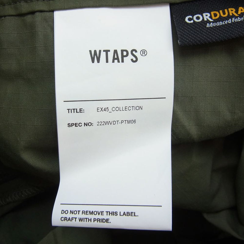 WTAPS ダブルタップス 22AW 22WVDT－PTM06 BGT TROUSERS NYCO RIPSTOP