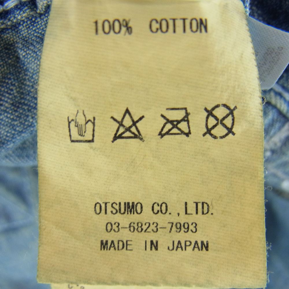 HUMAN MADE ヒューマンメイド HM25PT012 HEART BAGGY DENIM PANTS バギー デニム パンツ インディゴブルー系 XL【美品】【中古】