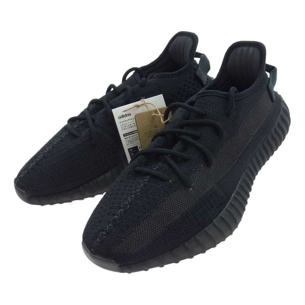 adidas アディダス HQ4540 YEEZY Boost 350 V2 Onyx  イージーブースト 350 V2 オニキス ローカット スニーカー ブラック系 28cm【新古品】【未使用】【中古】