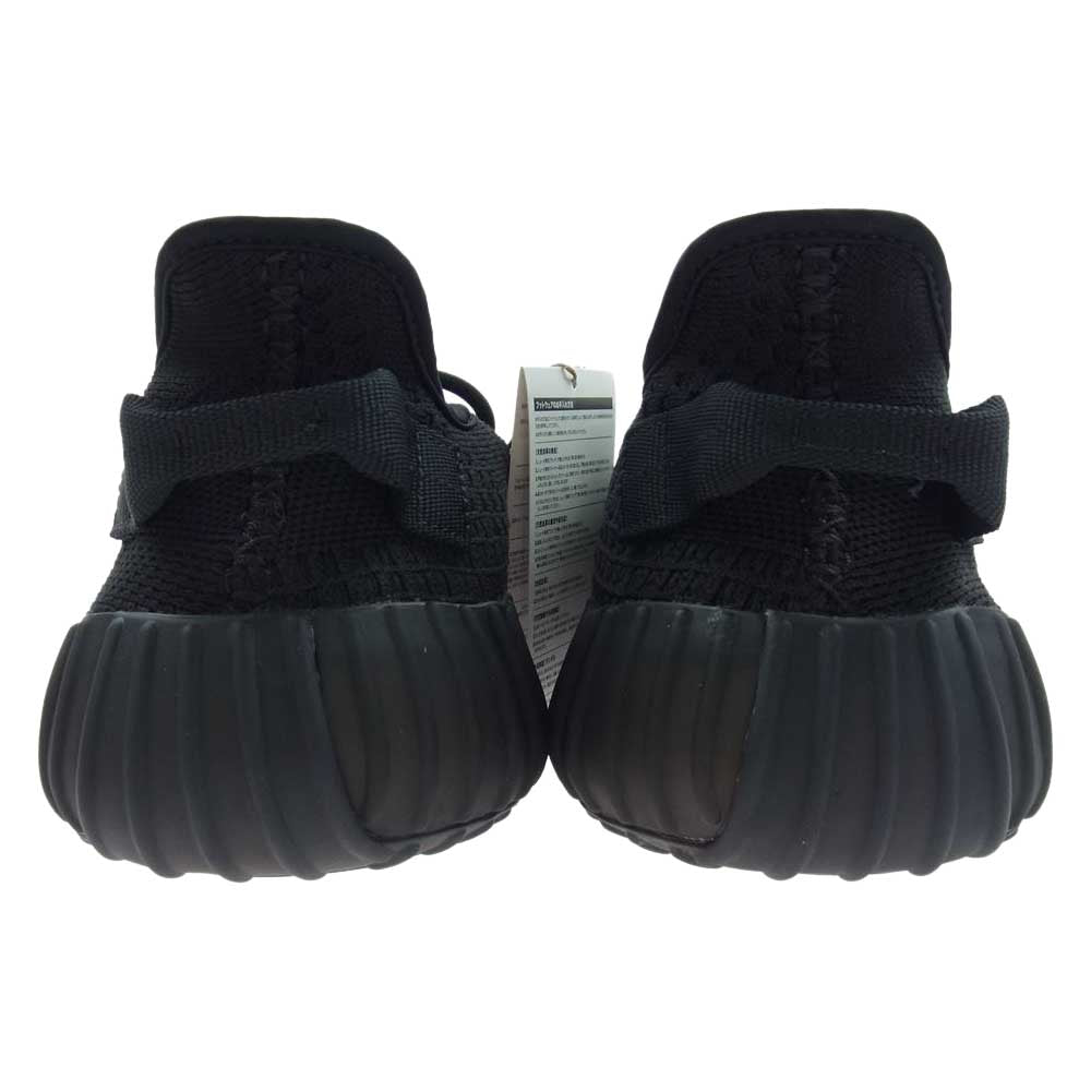 adidas アディダス HQ4540 YEEZY Boost 350 V2 Onyx  イージーブースト 350 V2 オニキス ローカット スニーカー ブラック系 28cm【新古品】【未使用】【中古】