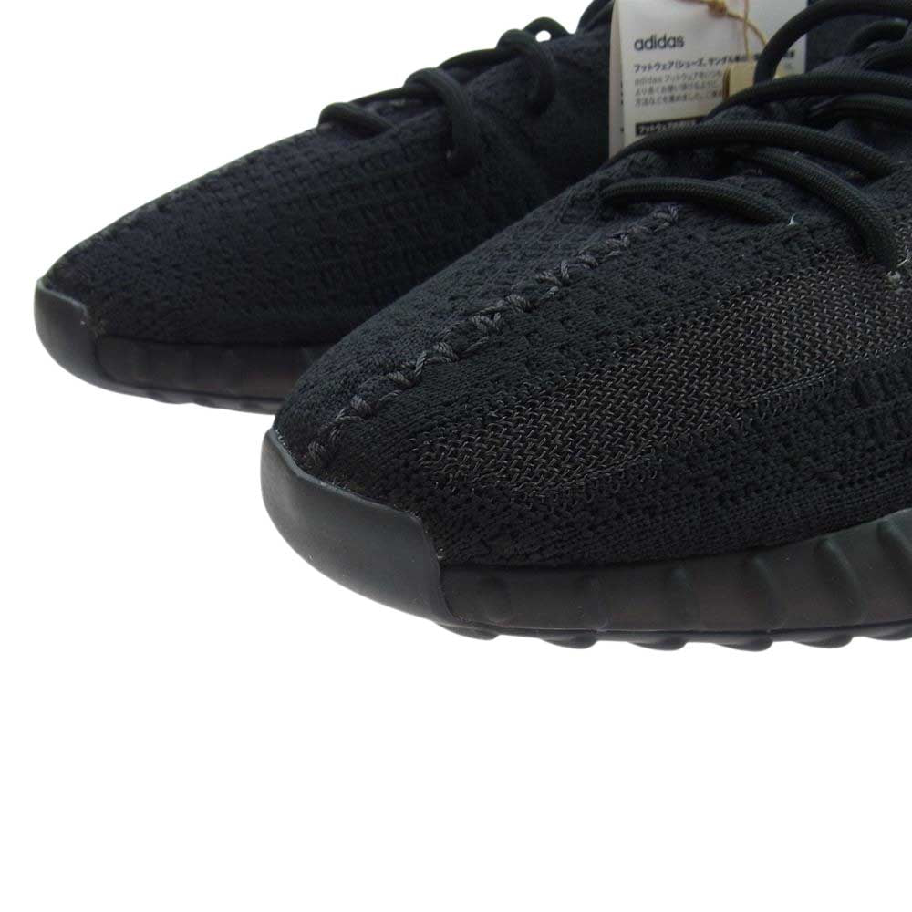 adidas アディダス HQ4540 YEEZY Boost 350 V2 Onyx  イージーブースト 350 V2 オニキス ローカット スニーカー ブラック系 28cm【新古品】【未使用】【中古】