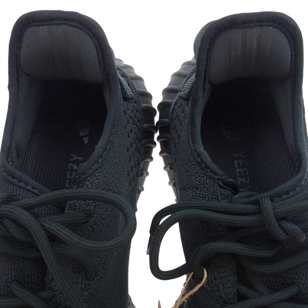 adidas アディダス HQ4540 YEEZY Boost 350 V2 Onyx  イージーブースト 350 V2 オニキス ローカット スニーカー ブラック系 28cm【新古品】【未使用】【中古】
