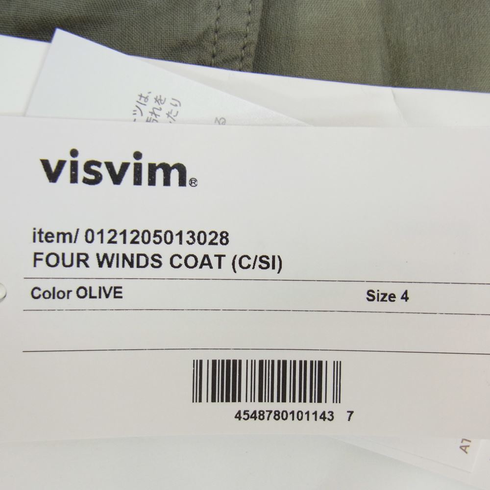 VISVIM ビズビム 21AW  0121205013028 FOUR WINDS COAT (C/SI) フォー ウインズ コート  カーキ系 4【中古】