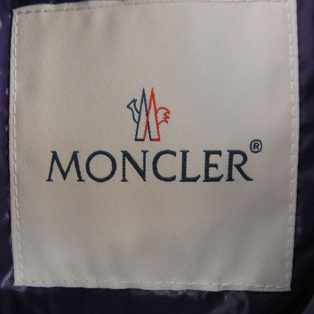 MONCLER モンクレール 18AW GENIUS ジーニアス DERVAUX ビッグロゴ ダウン ジャケット グリーン系 2【中古】