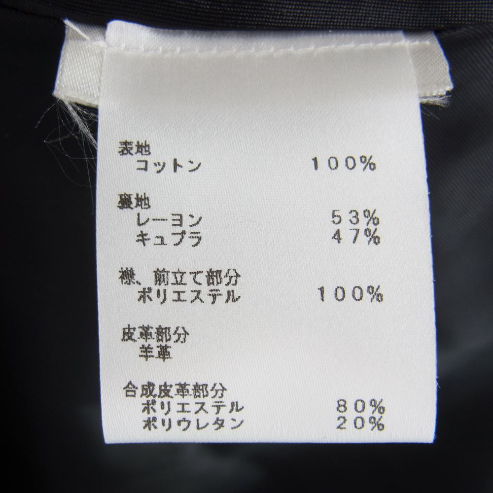 LOUIS VUITTON ルイ・ヴィトン 21SS FKDR35ZFK Since1854 フレアミニ ノースリーブ ワンピース モノグラム ミニドレス 38【中古】