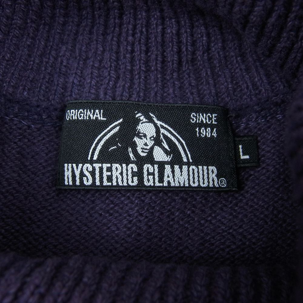 HYSTERIC GLAMOUR ヒステリックグラマー 02191NS03 プリント ハイネック プルオーバー ニット パープル系 L【中古】