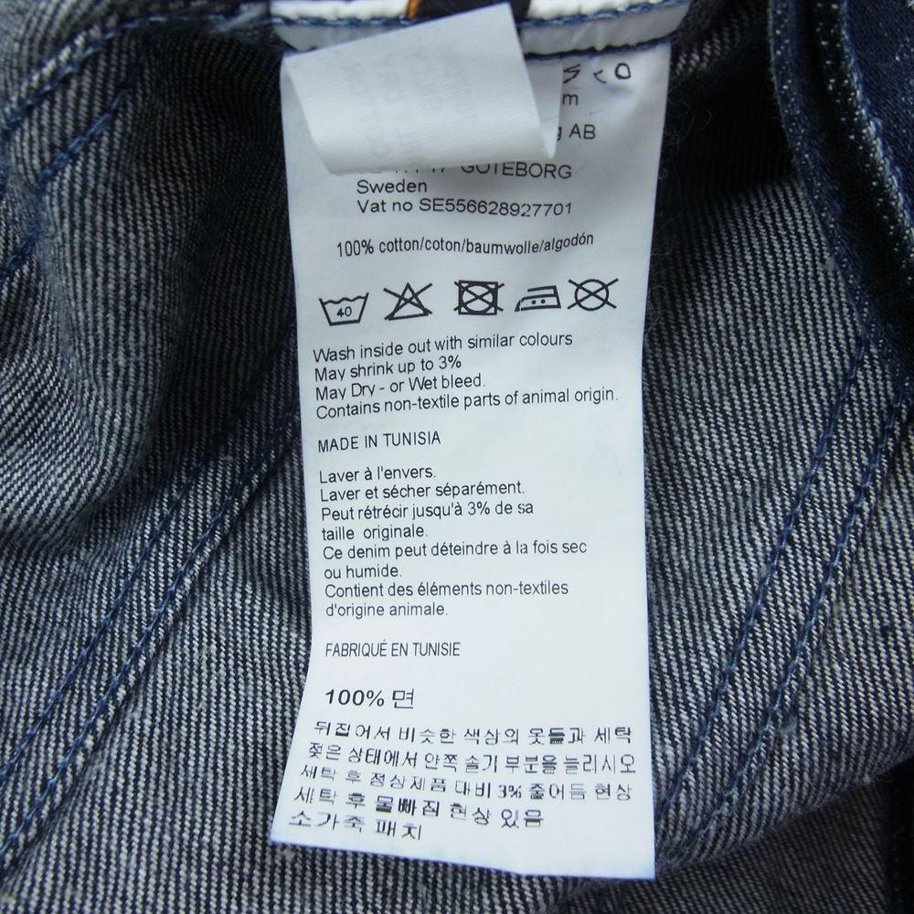 【中古】