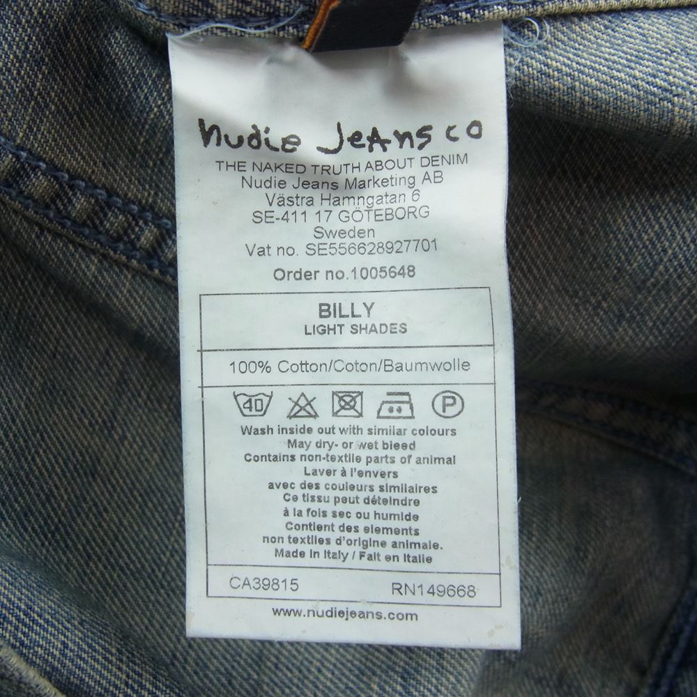 Nudie Jeans ヌーディージーンズ SE-411 17 BILLY LIGHT SHADES USED 加工 デニム ジャケット インディゴブルー系 M【中古】