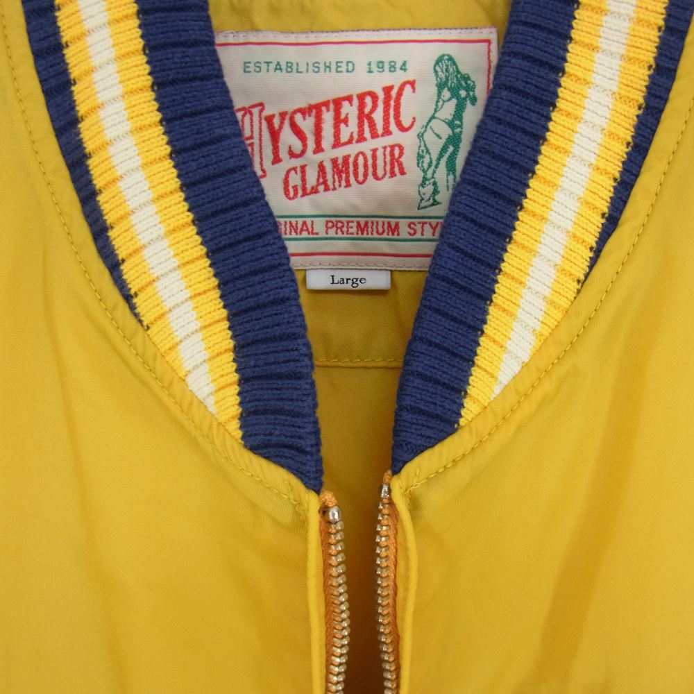 HYSTERIC GLAMOUR ヒステリックグラマー 20SS 02201AB02 SPARKS アップリケ レーシング ナイロン ジャケット イエロー系 L【中古】