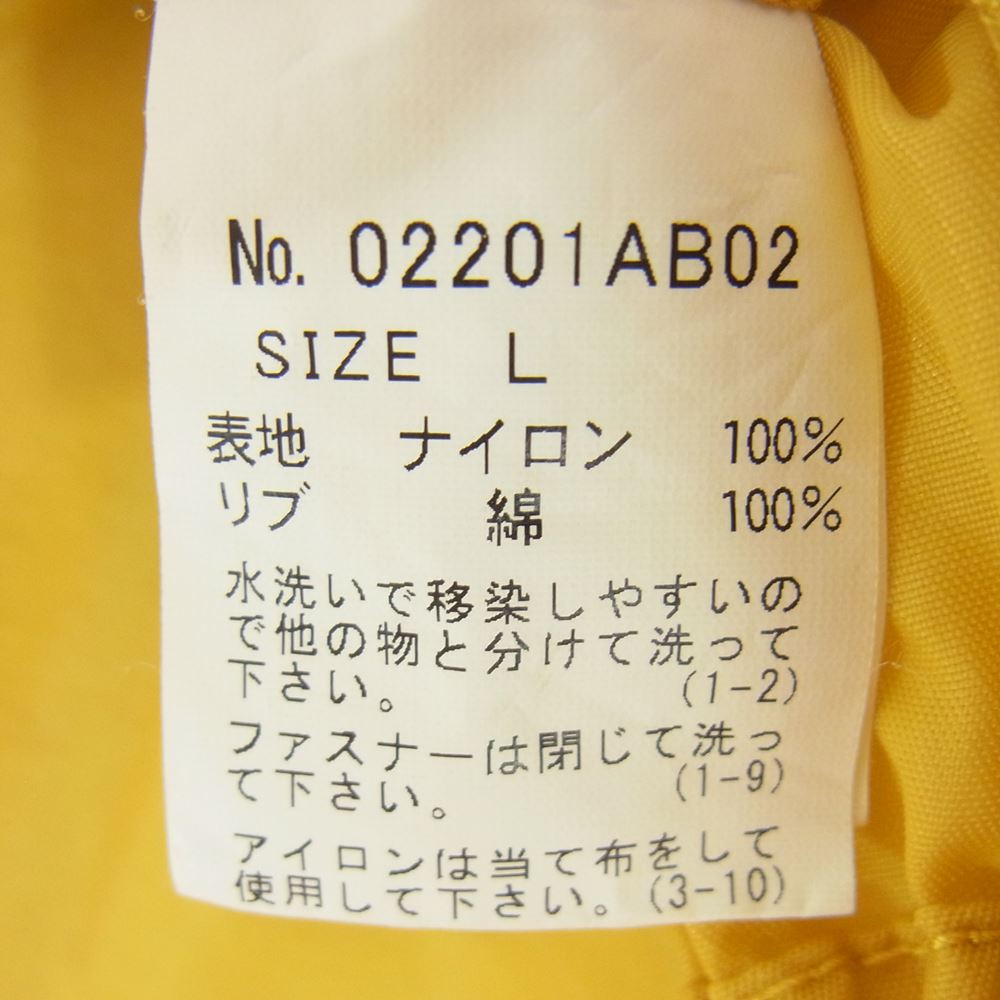 HYSTERIC GLAMOUR ヒステリックグラマー 20SS 02201AB02 SPARKS アップリケ レーシング ナイロン ジャケット イエロー系 L【中古】