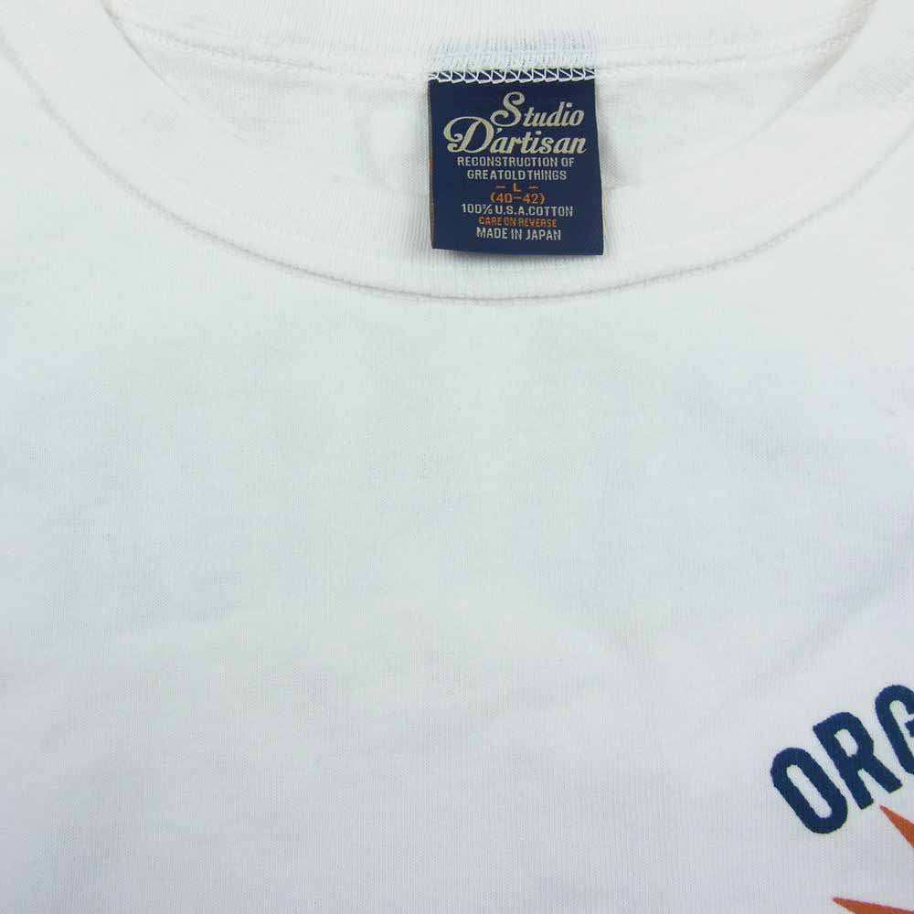 STUDIO D’ARTISAN ステュディオダルチザン ORGAN 別注 DOKUGANRYU PIG SST バックプリント Tシャツ ホワイト系 L【中古】