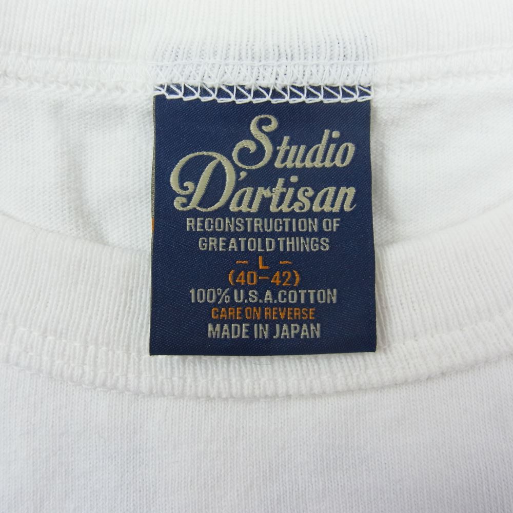 STUDIO D’ARTISAN ステュディオダルチザン ORGAN 別注 DOKUGANRYU PIG SST バックプリント Tシャツ ホワイト系 L【中古】