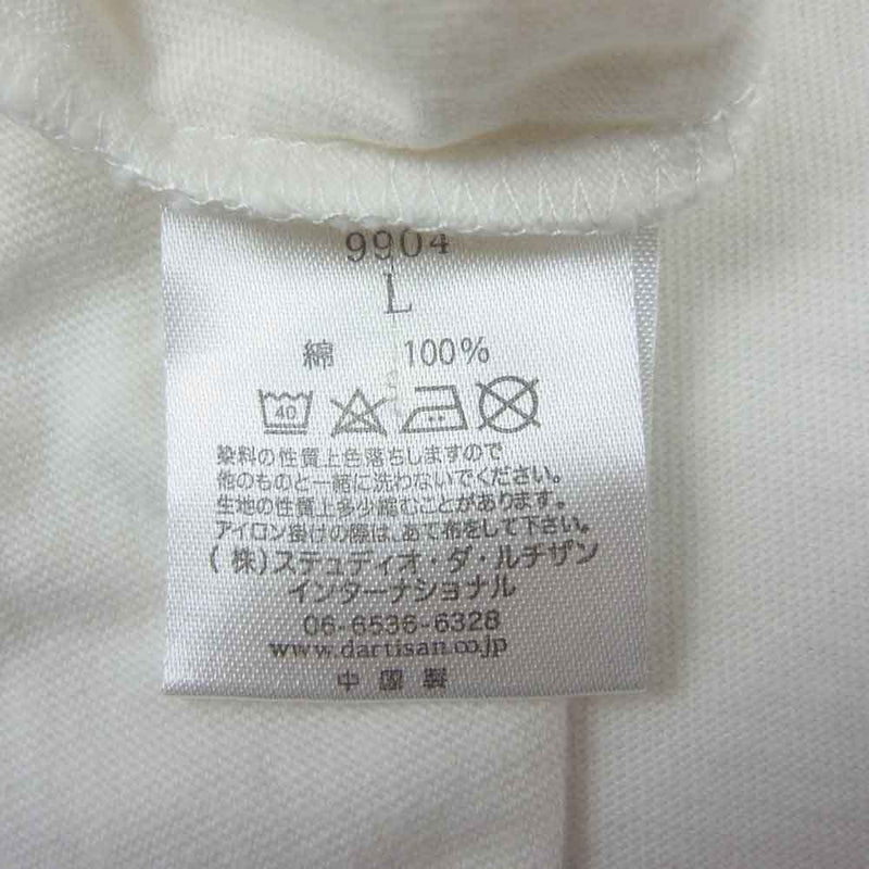 STUDIO D’ARTISAN ステュディオダルチザン 9904 FUGAKU KOSHU KAJIZAWA 刺繍 Tシャツ ホワイト系 L【中古】