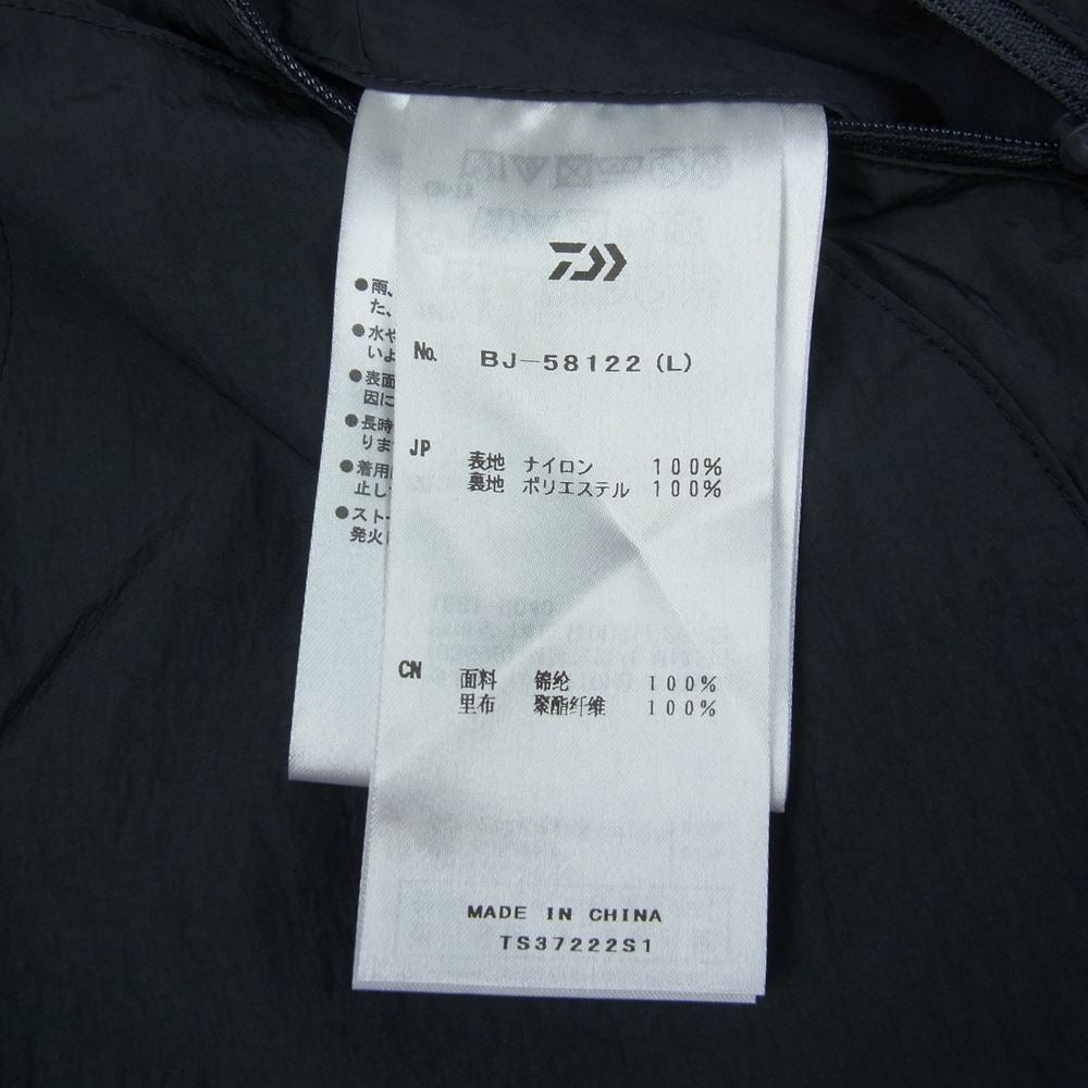 ダイワピア BJ-58122 LECHOPPE別注 EX REVERSIBLE VEST ナイロン ベスト  カーキ系 L【中古】