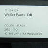 TEATORA テアトラ TT-004-DR Wallet Pants DR ウォレット ナイロン パンツ 日本製 ブラック系 2【美品】【中古】